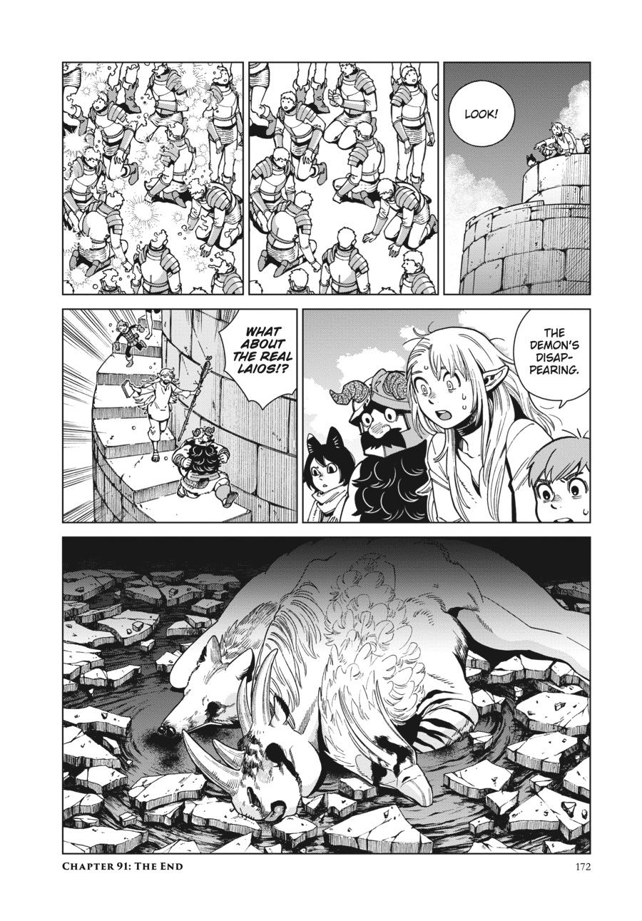 Delicious in Dungeon Chapter 91 — page 35