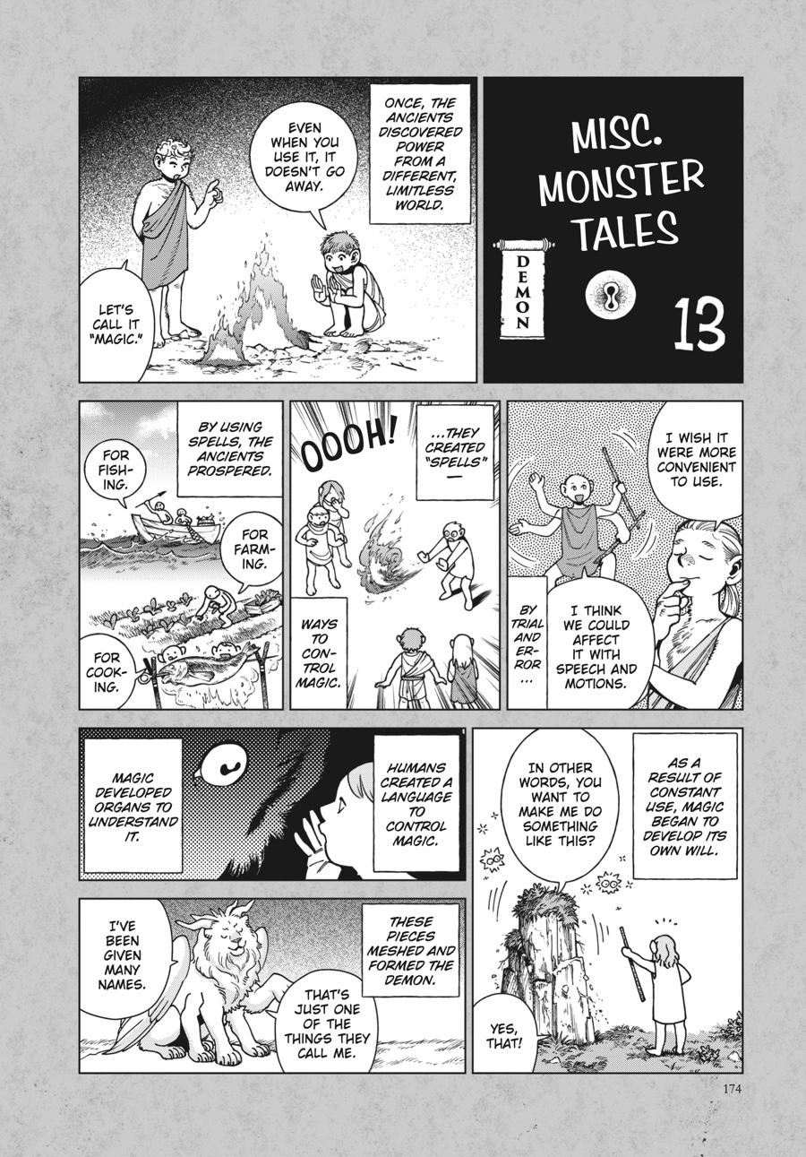 Delicious in Dungeon Chapter 91 — page 37