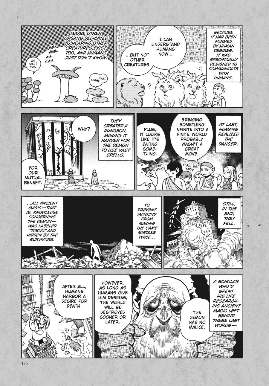 Delicious in Dungeon Chapter 91 — page 38