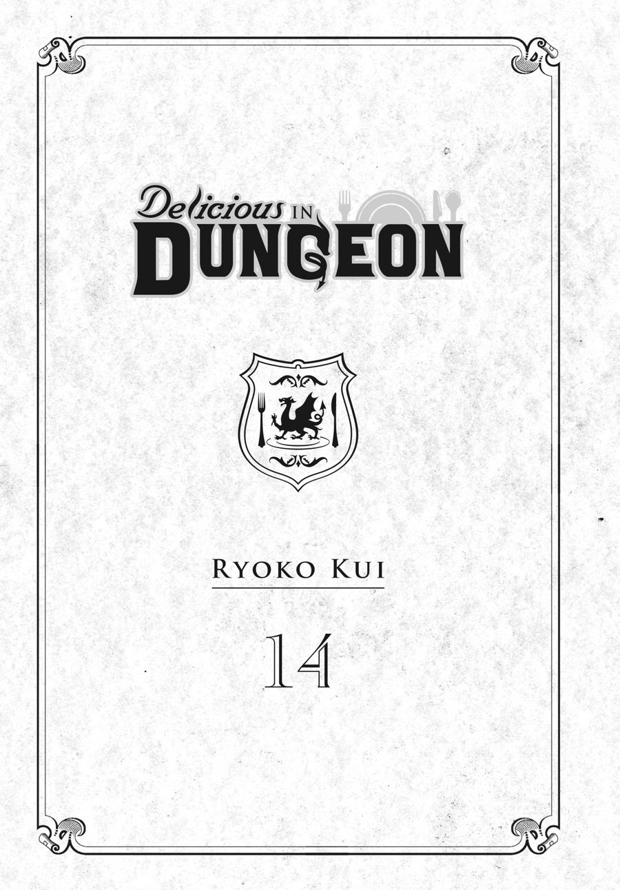 Delicious in Dungeon Chapter 92 — page 2