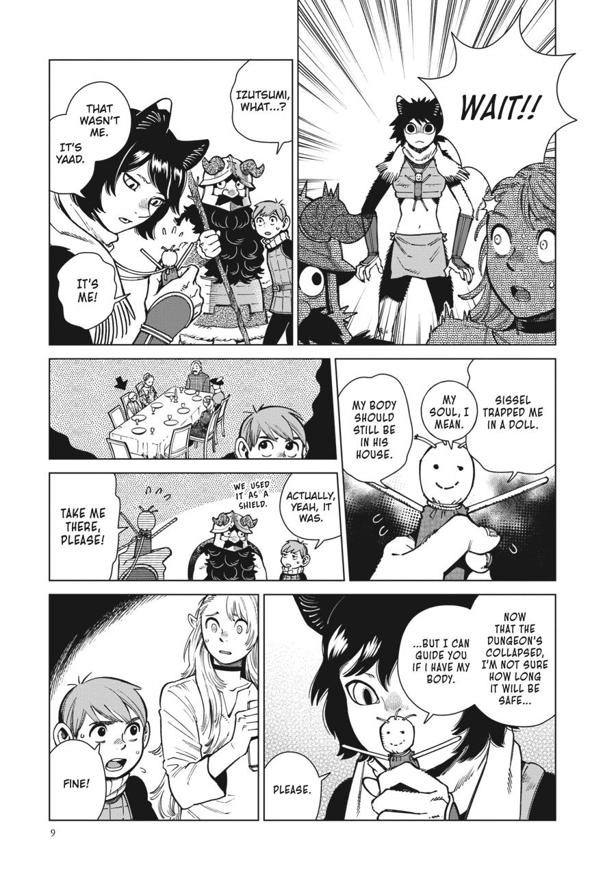 Delicious in Dungeon Chapter 92 — page 8