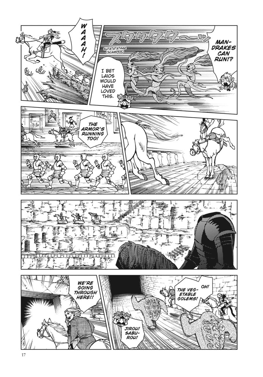 Delicious in Dungeon Chapter 92 — page 16