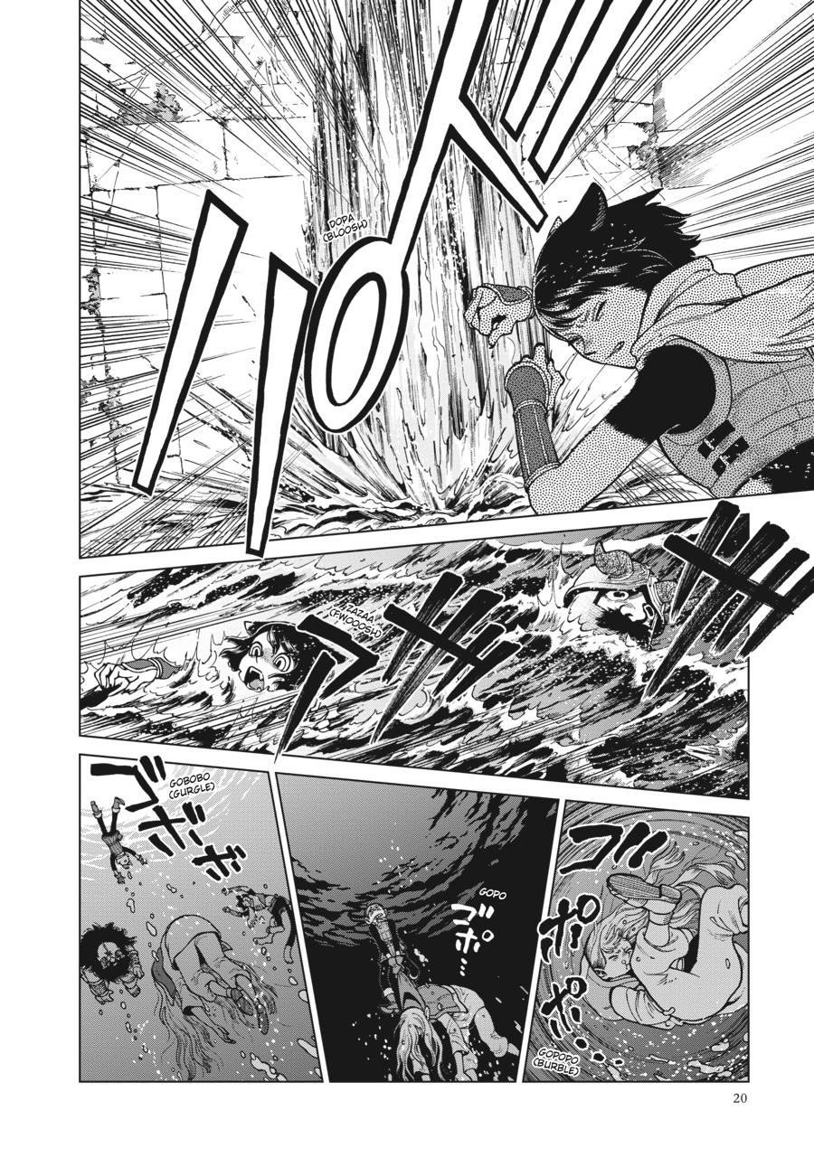 Delicious in Dungeon Chapter 92 — page 19