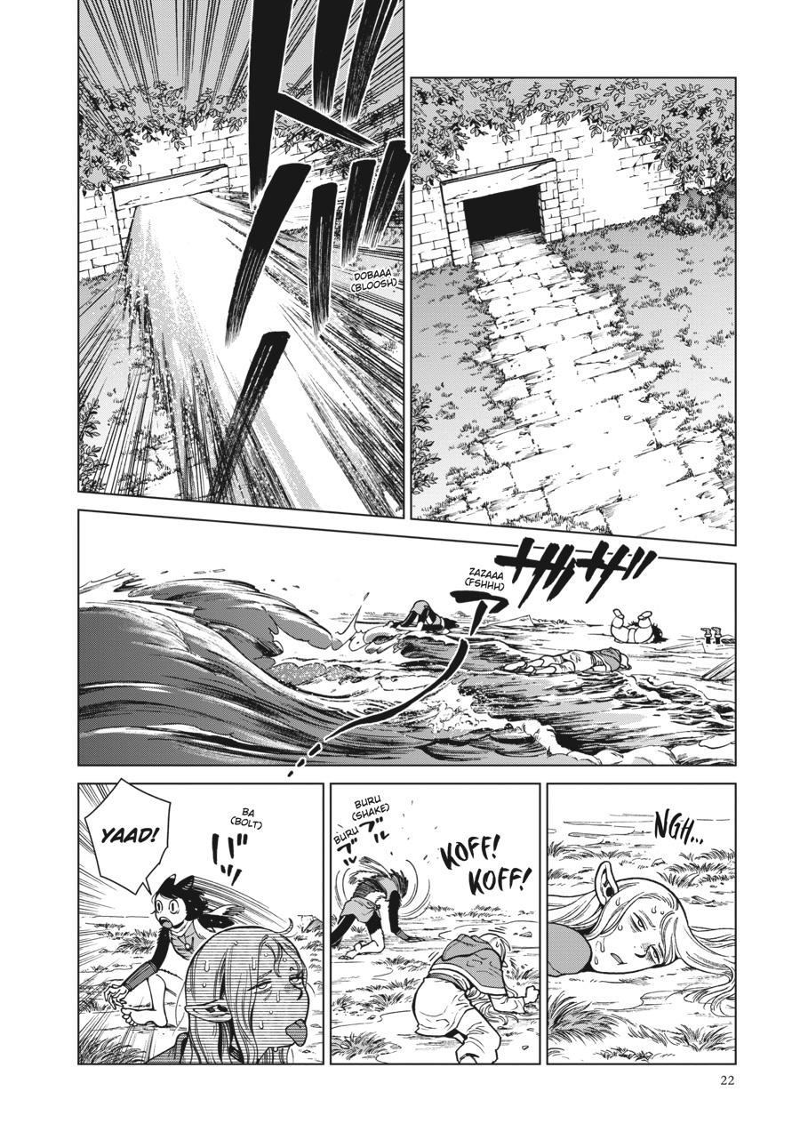 Delicious in Dungeon Chapter 92 — page 21