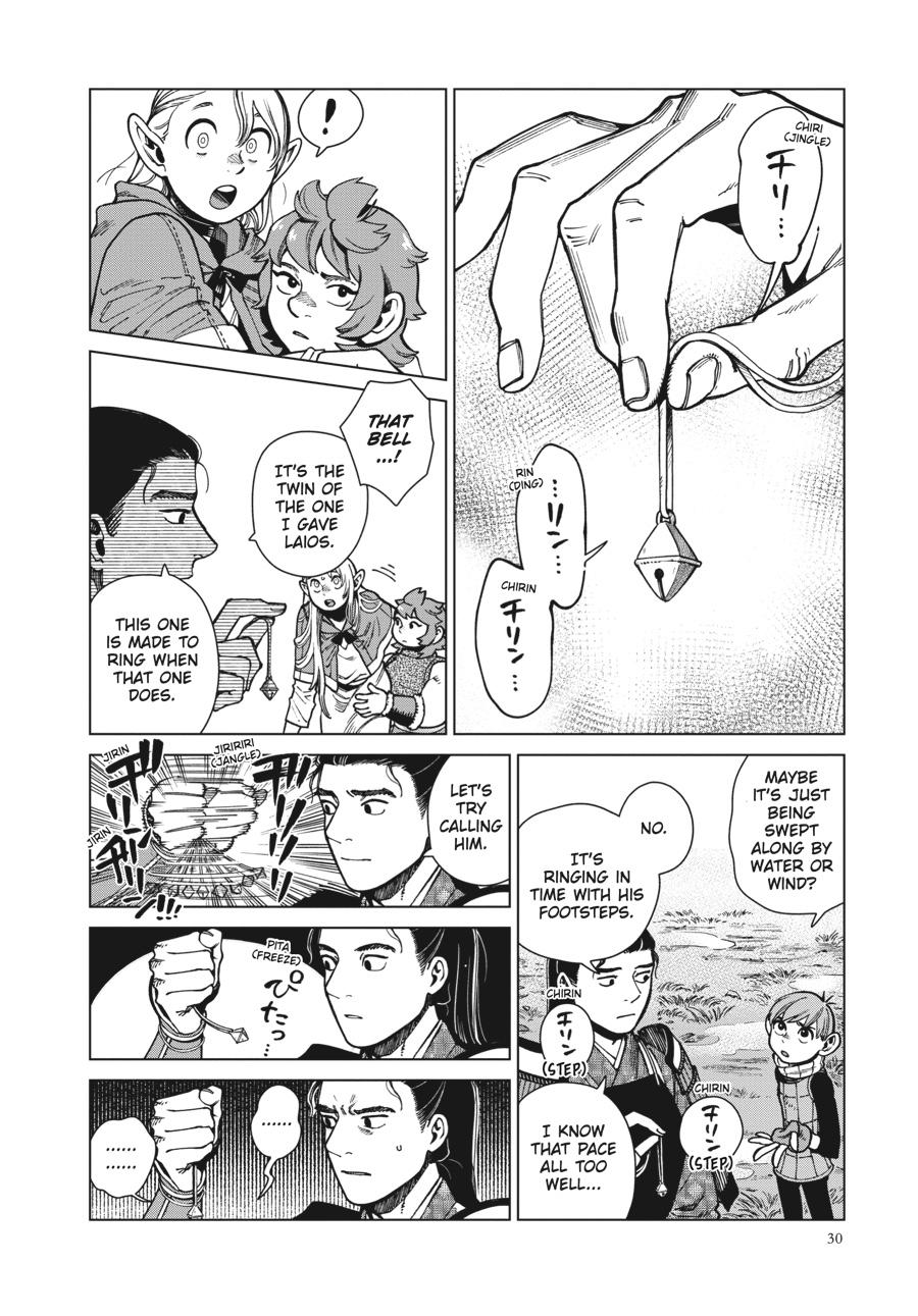 Delicious in Dungeon Chapter 92 — page 29
