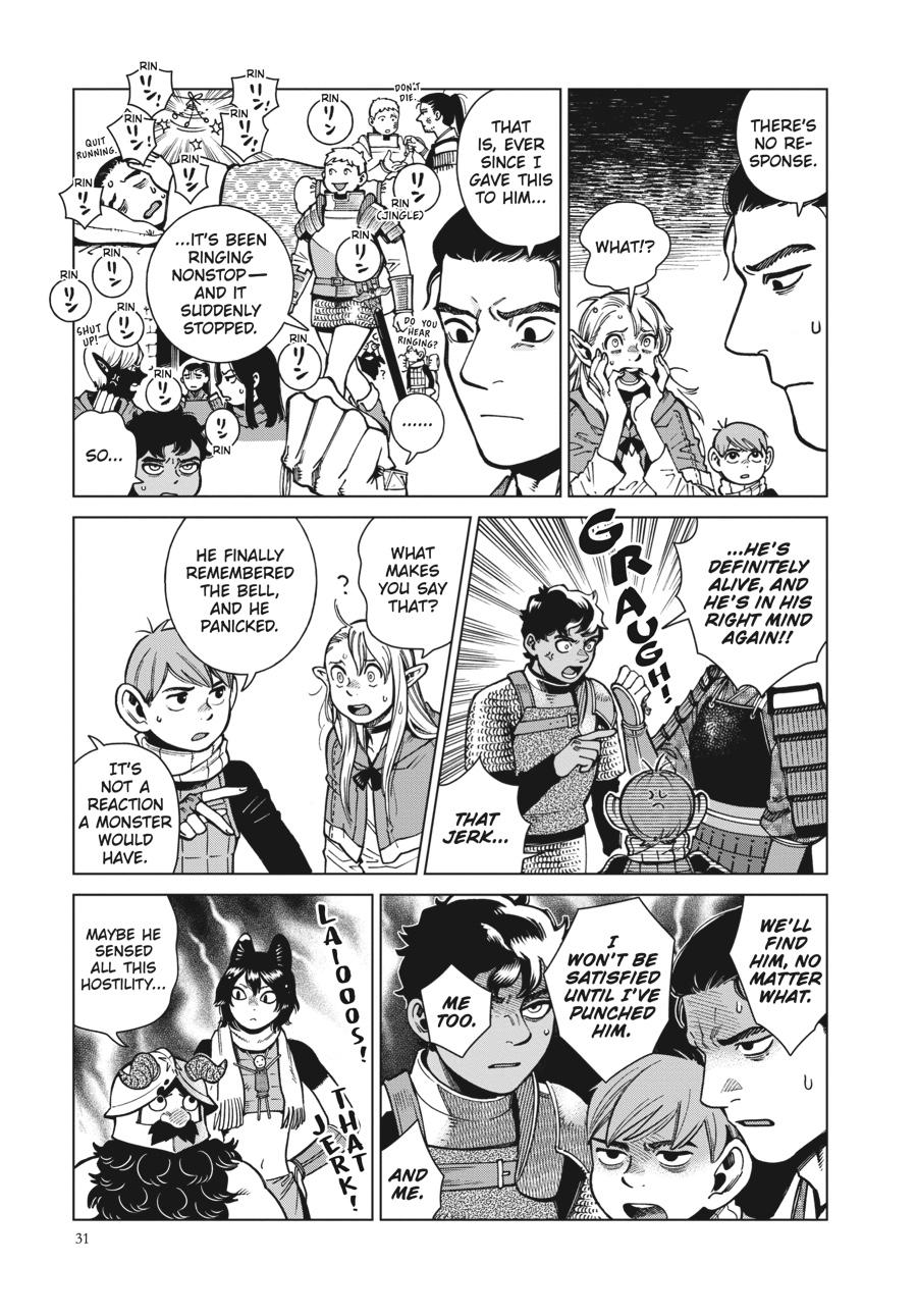 Delicious in Dungeon Chapter 92 — page 30