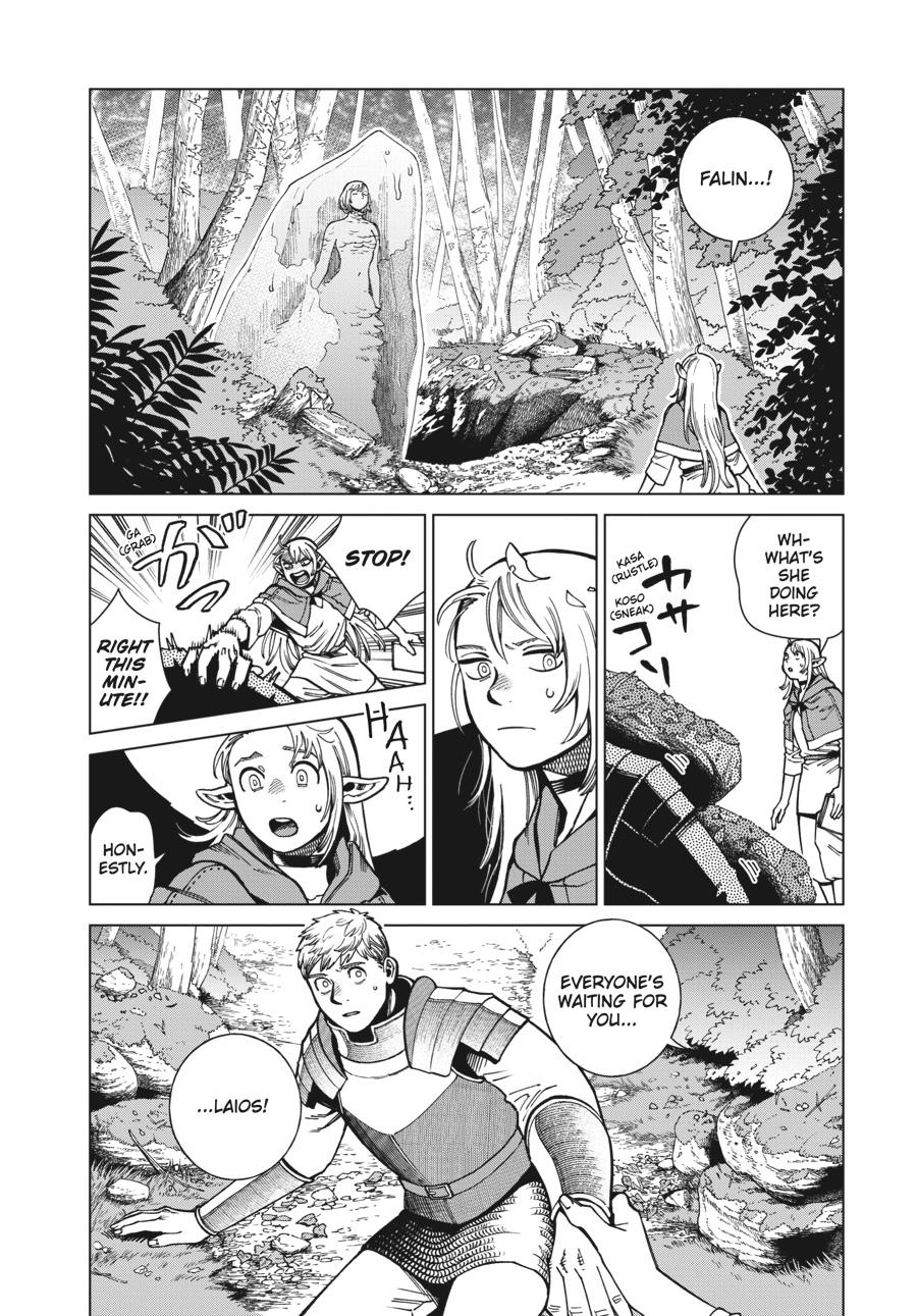 Delicious in Dungeon Chapter 92 — page 33