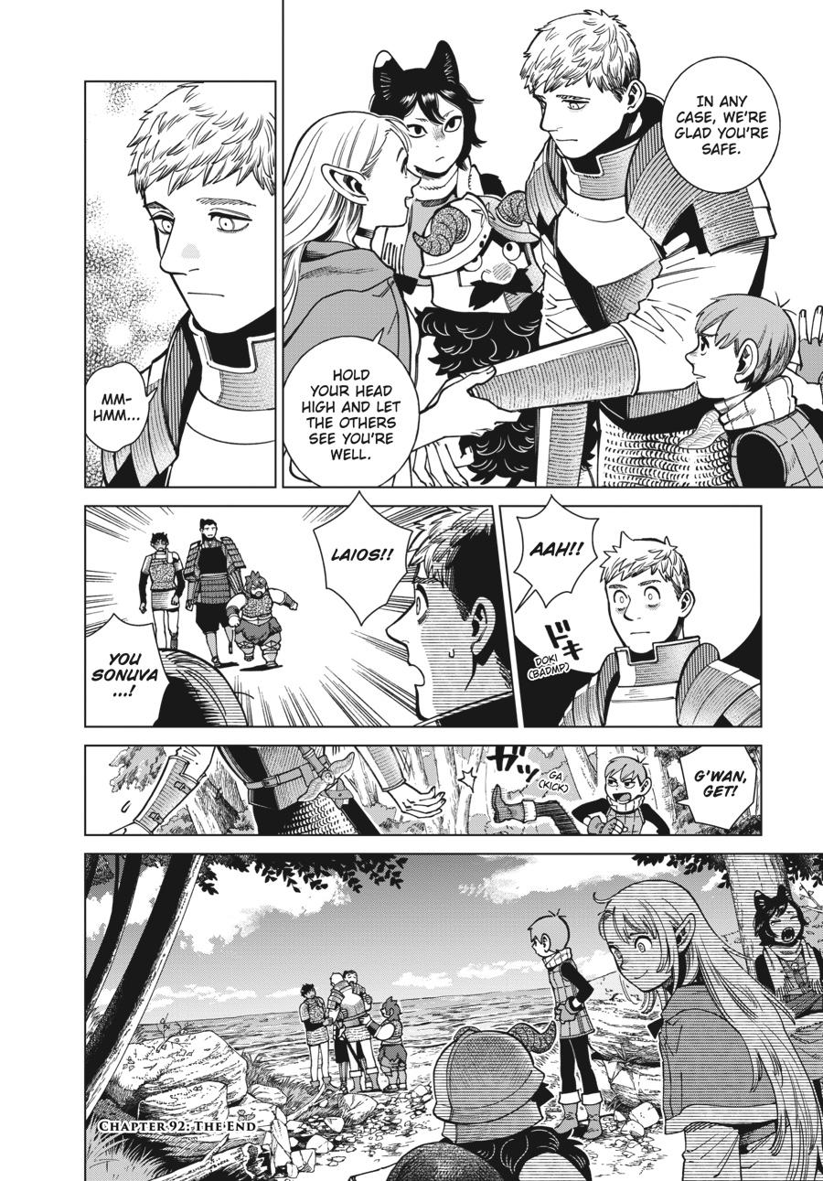 Delicious in Dungeon Chapter 92 — page 35