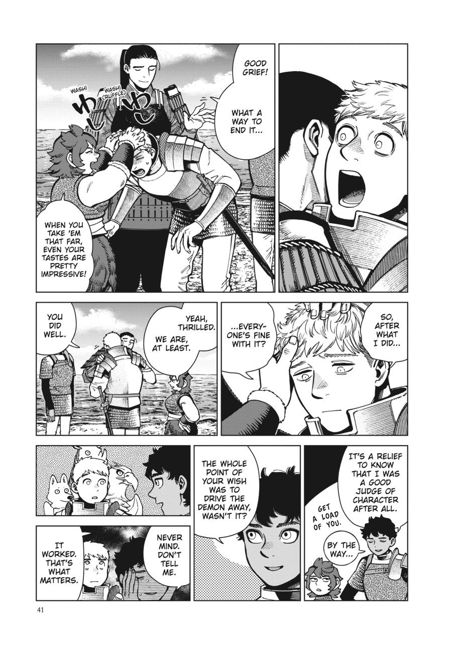 Delicious in Dungeon Chapter 93 — page 3