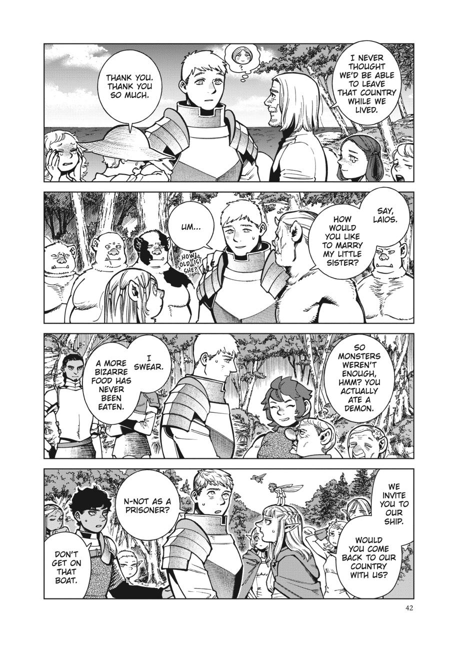 Delicious in Dungeon Chapter 93 — page 4
