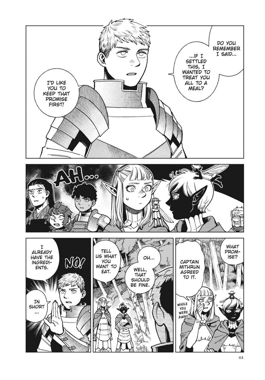 Delicious in Dungeon Chapter 93 — page 6