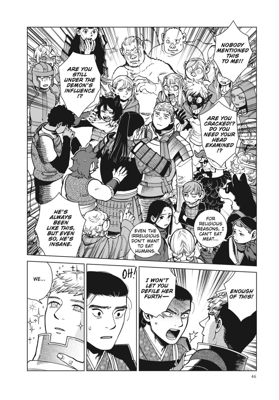 Delicious in Dungeon Chapter 93 — page 8