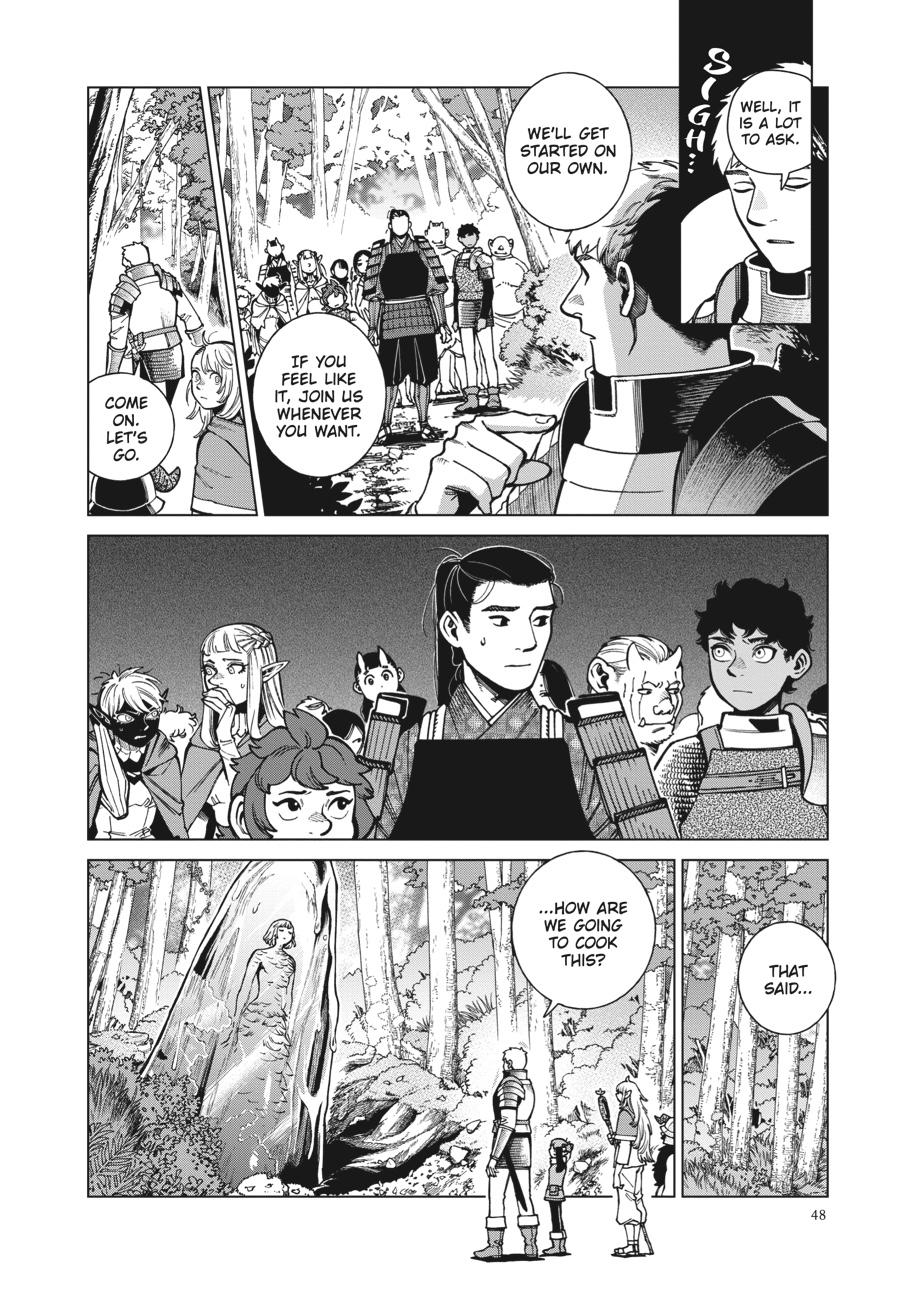Delicious in Dungeon Chapter 93 — page 10