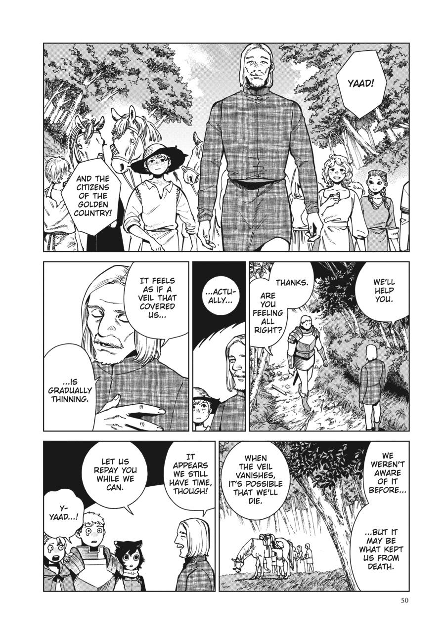 Delicious in Dungeon Chapter 93 — page 12