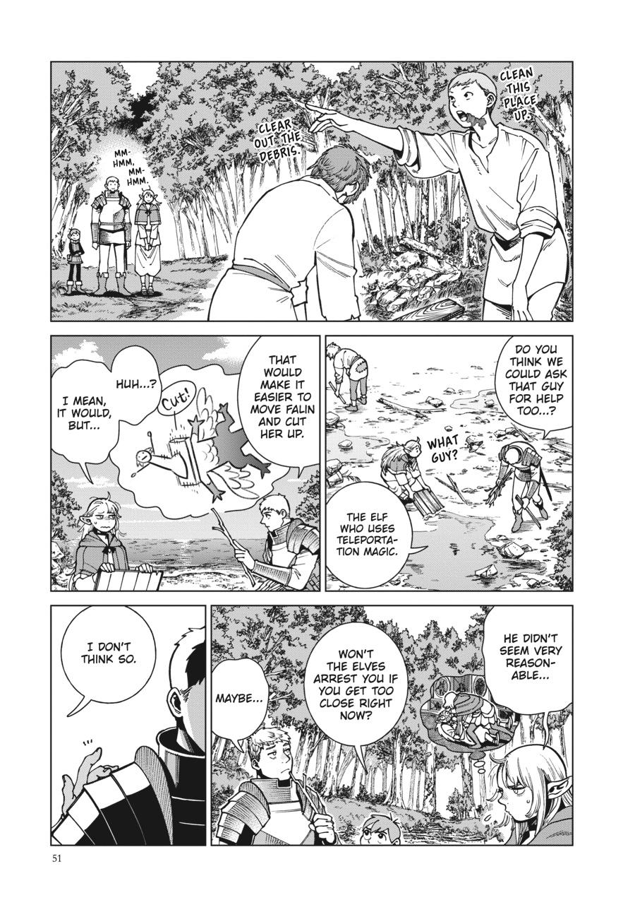 Delicious in Dungeon Chapter 93 — page 13