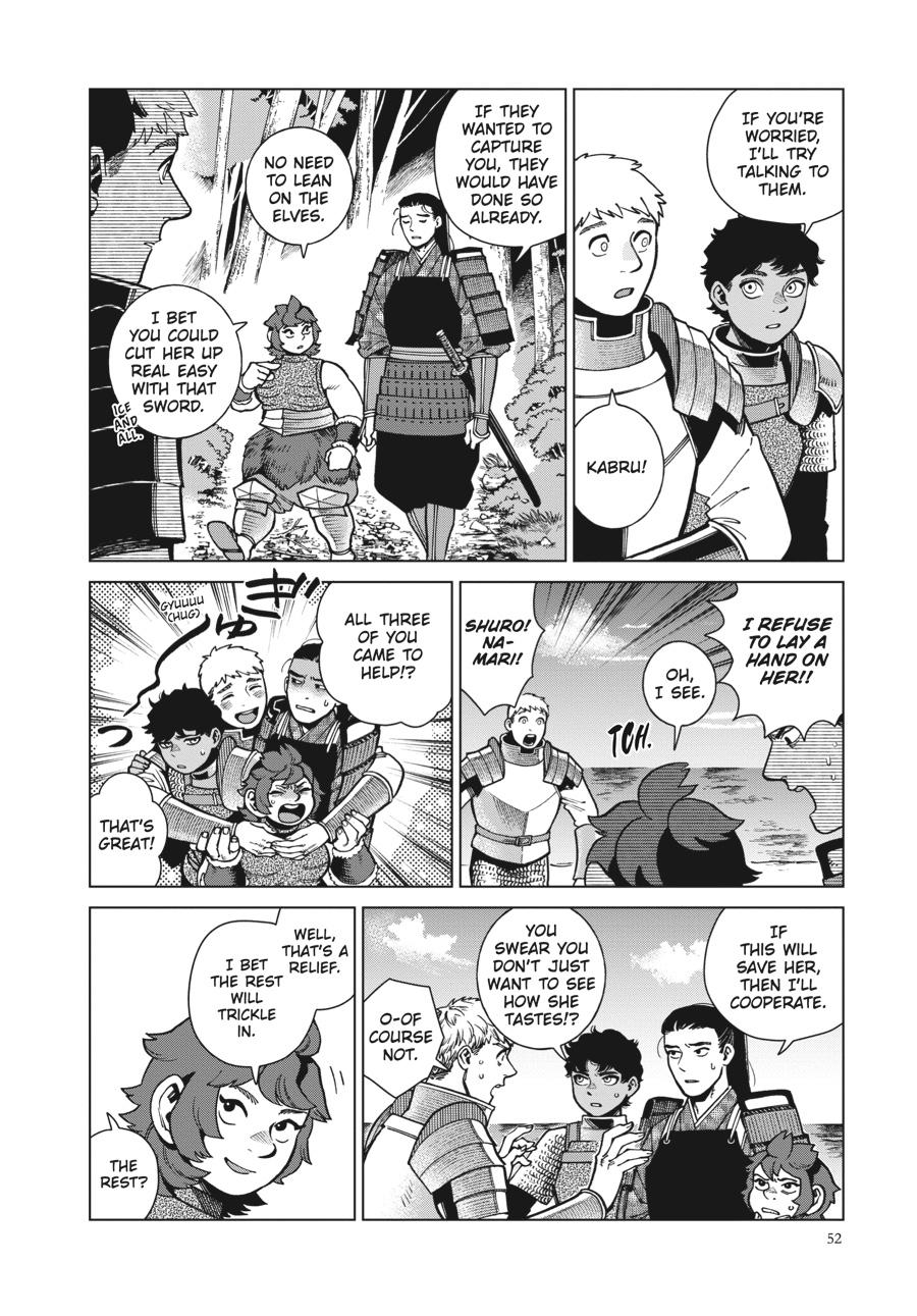 Delicious in Dungeon Chapter 93 — page 14