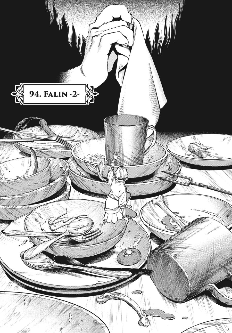Delicious in Dungeon Chapter 94 — page 1