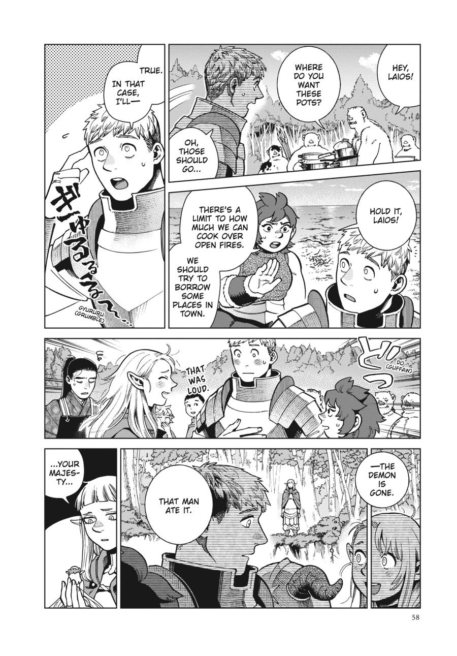 Delicious in Dungeon Chapter 94 — page 2
