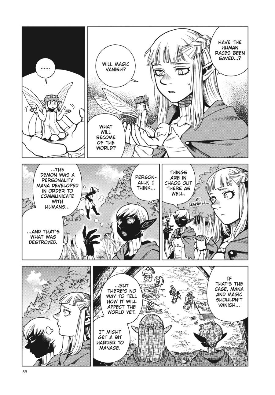 Delicious in Dungeon Chapter 94 — page 3