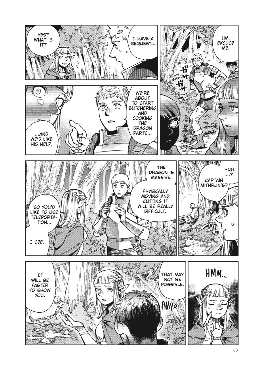 Delicious in Dungeon Chapter 94 — page 4