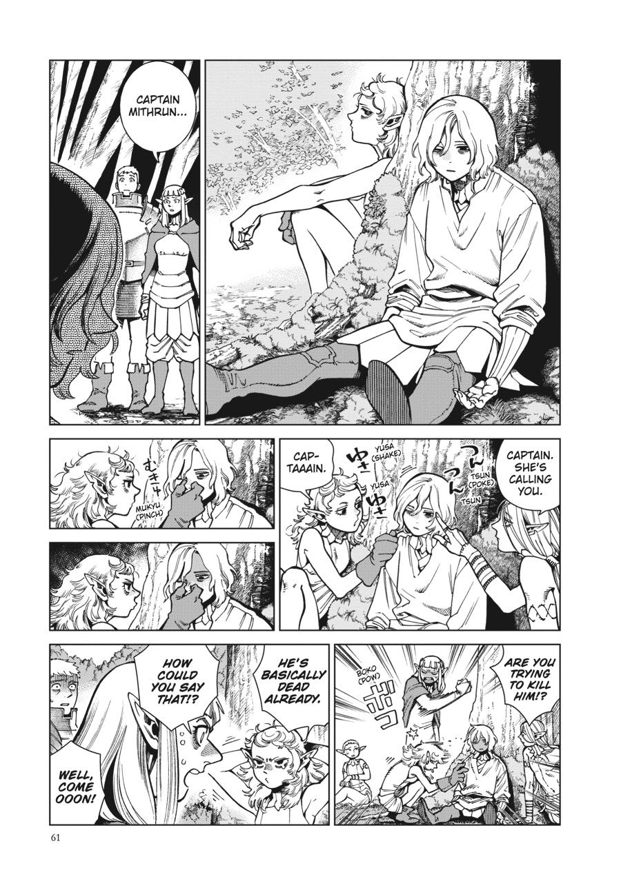 Delicious in Dungeon Chapter 94 — page 5