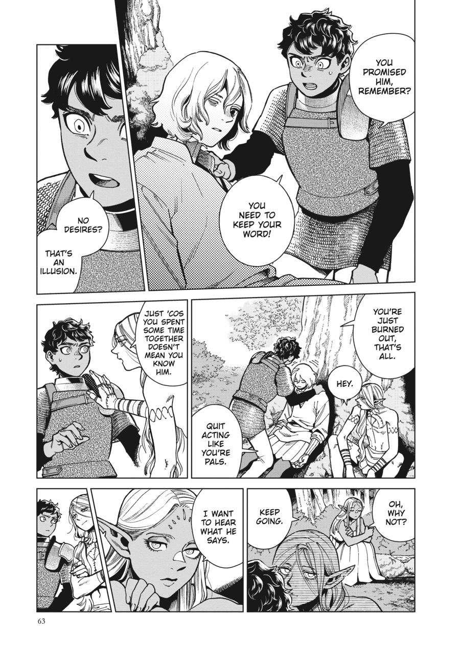Delicious in Dungeon Chapter 94 — page 7