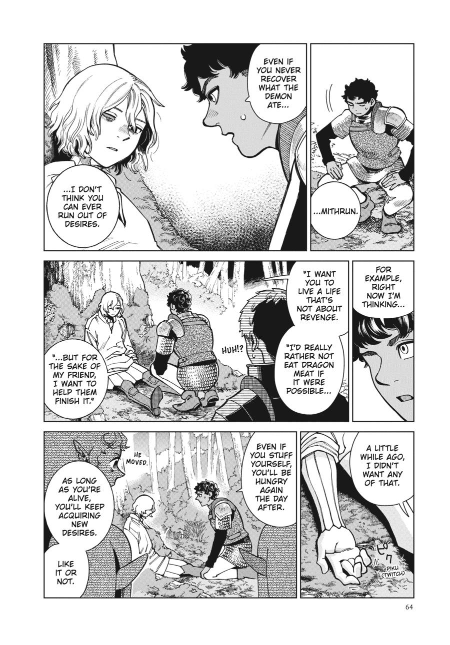 Delicious in Dungeon Chapter 94 — page 8