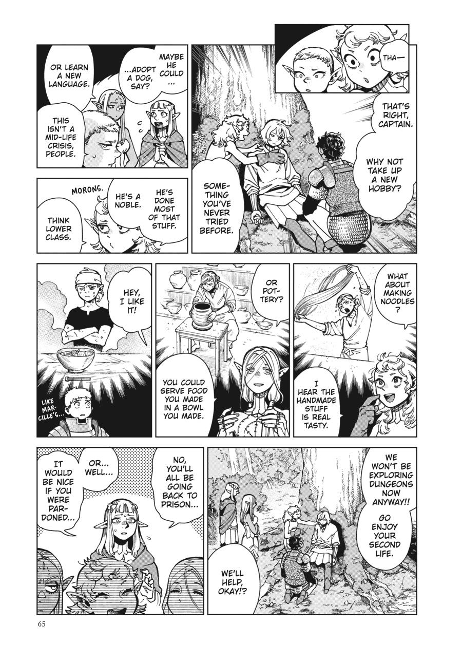 Delicious in Dungeon Chapter 94 — page 9