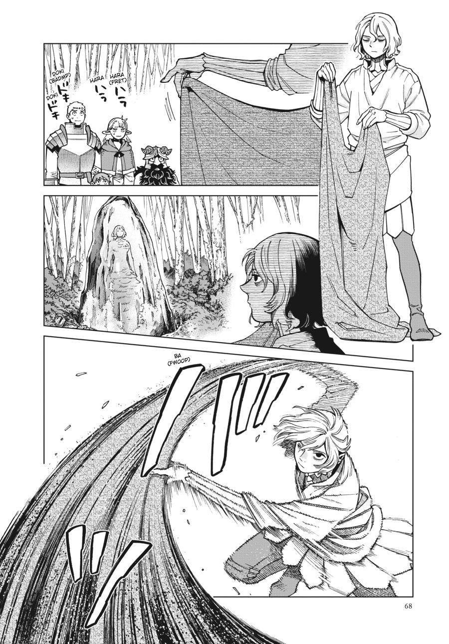 Delicious in Dungeon Chapter 94 — page 12