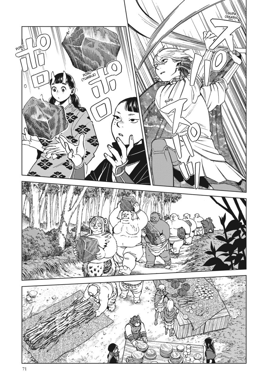 Delicious in Dungeon Chapter 94 — page 15