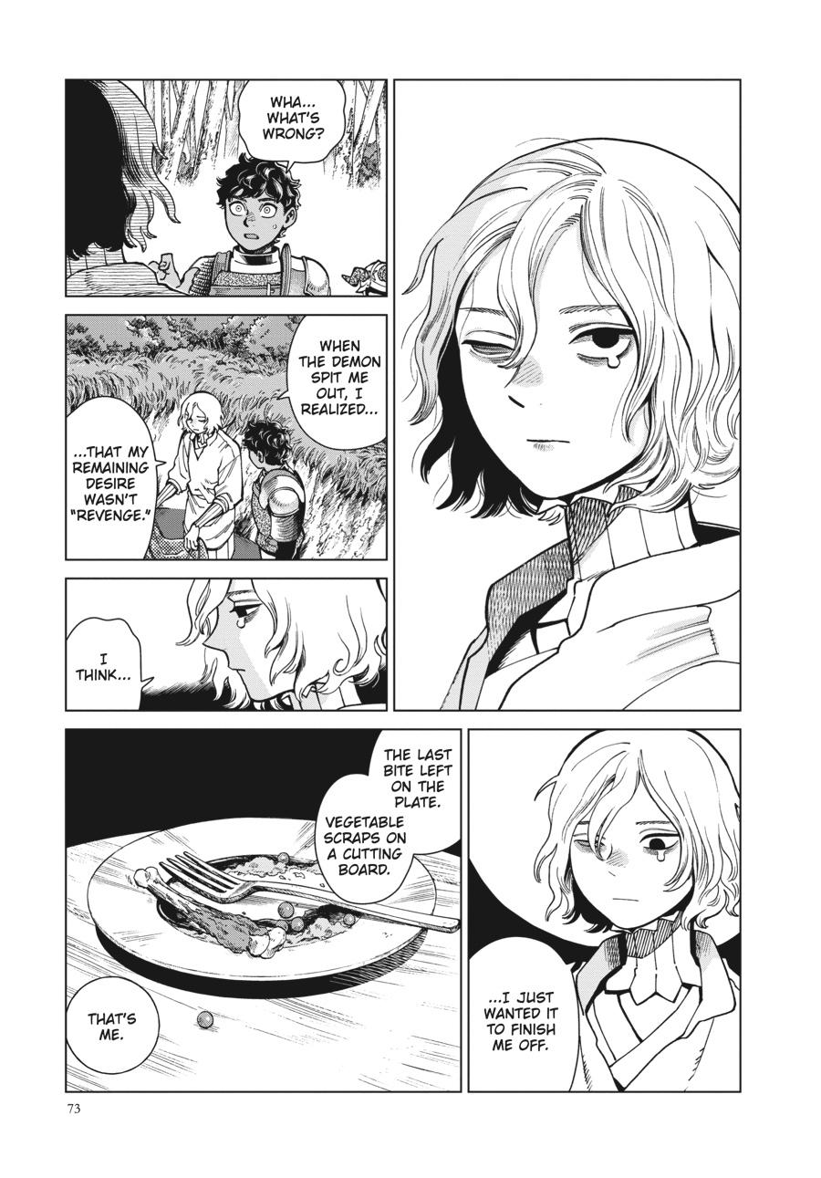 Delicious in Dungeon Chapter 94 — page 17