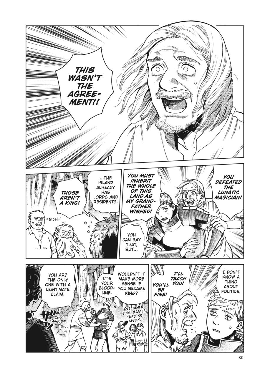 Delicious in Dungeon Chapter 95 — page 2