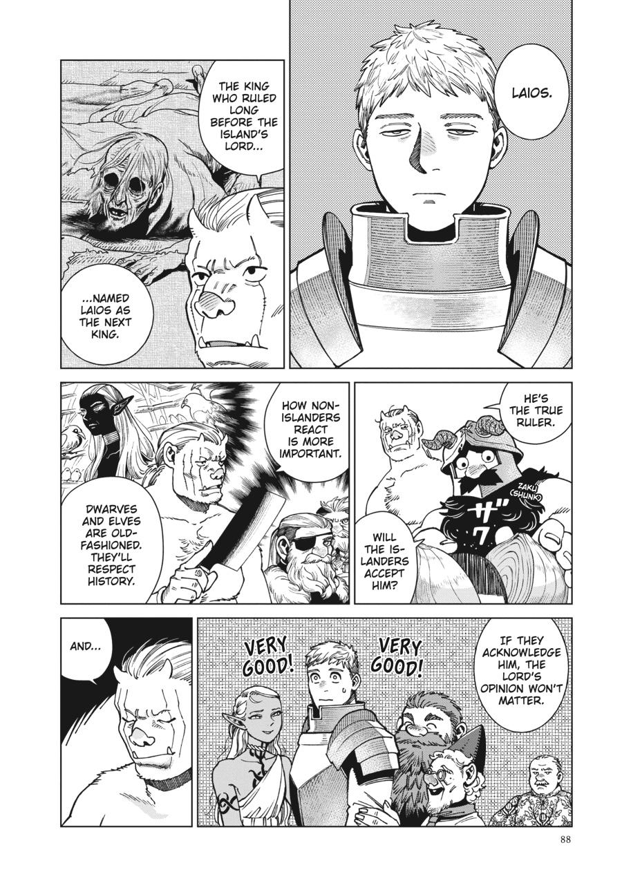 Delicious in Dungeon Chapter 95 — page 10