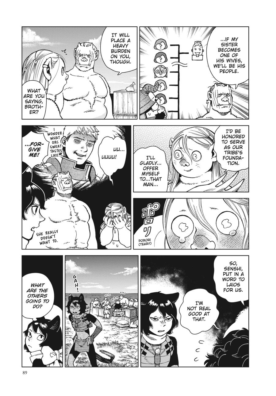 Delicious in Dungeon Chapter 95 — page 11