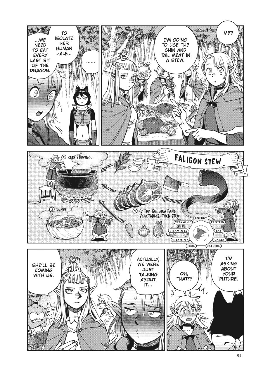 Delicious in Dungeon Chapter 95 — page 16