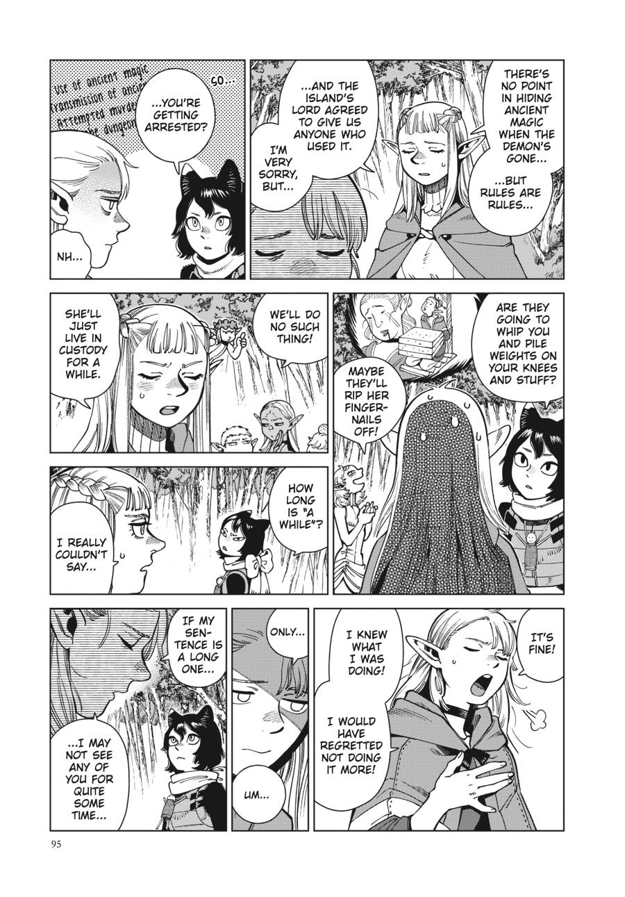 Delicious in Dungeon Chapter 95 — page 17