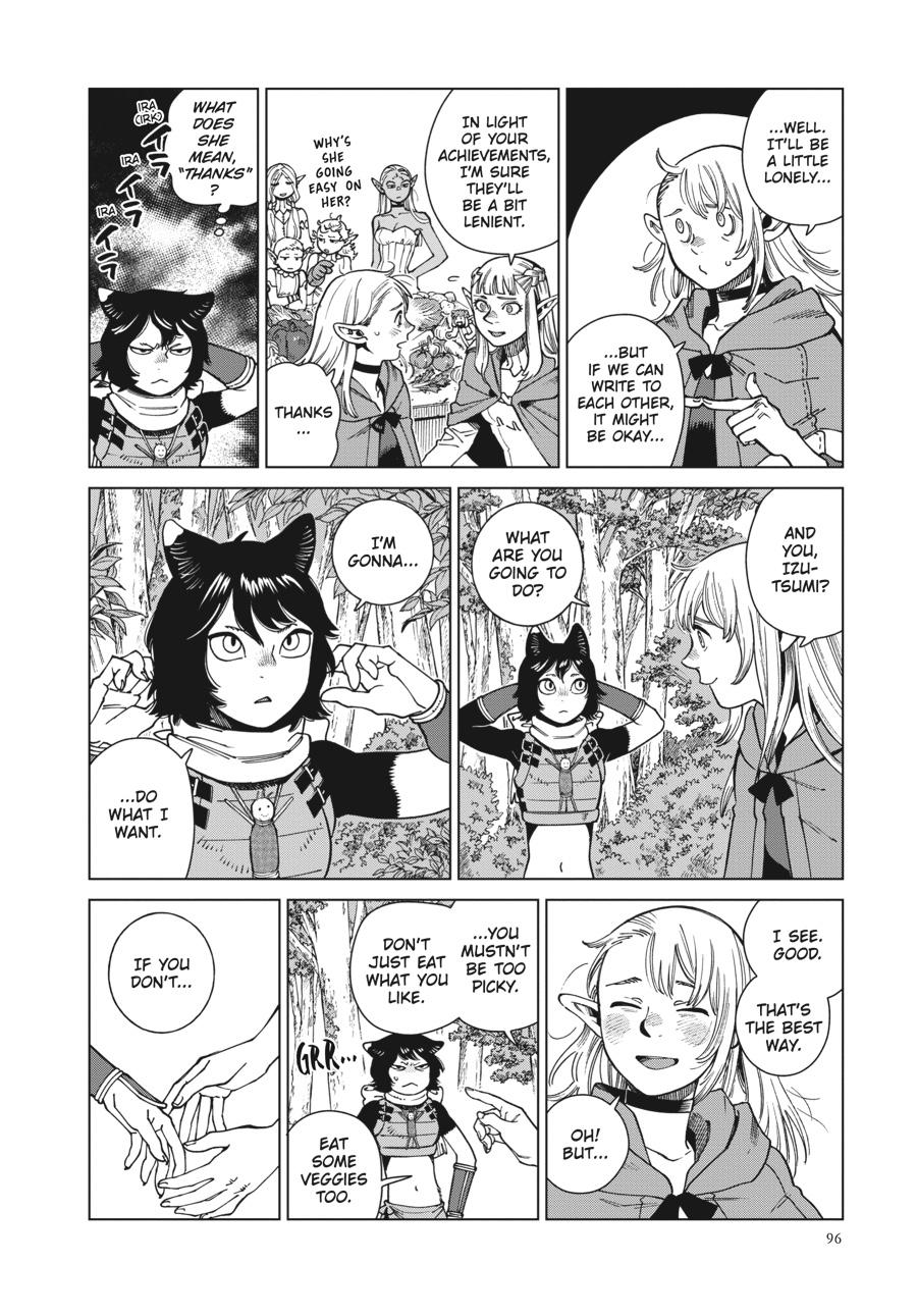 Delicious in Dungeon Chapter 95 — page 18