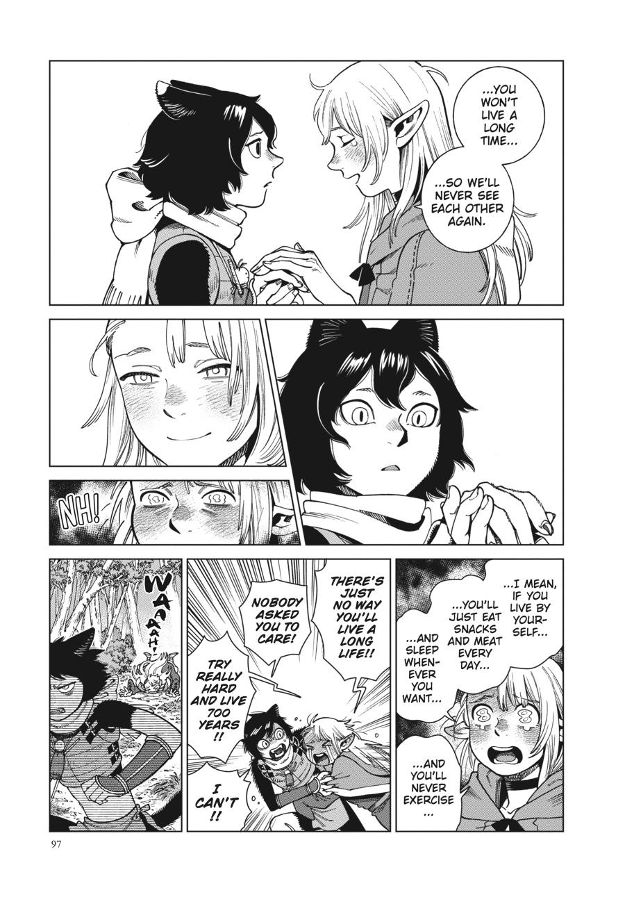 Delicious in Dungeon Chapter 95 — page 19