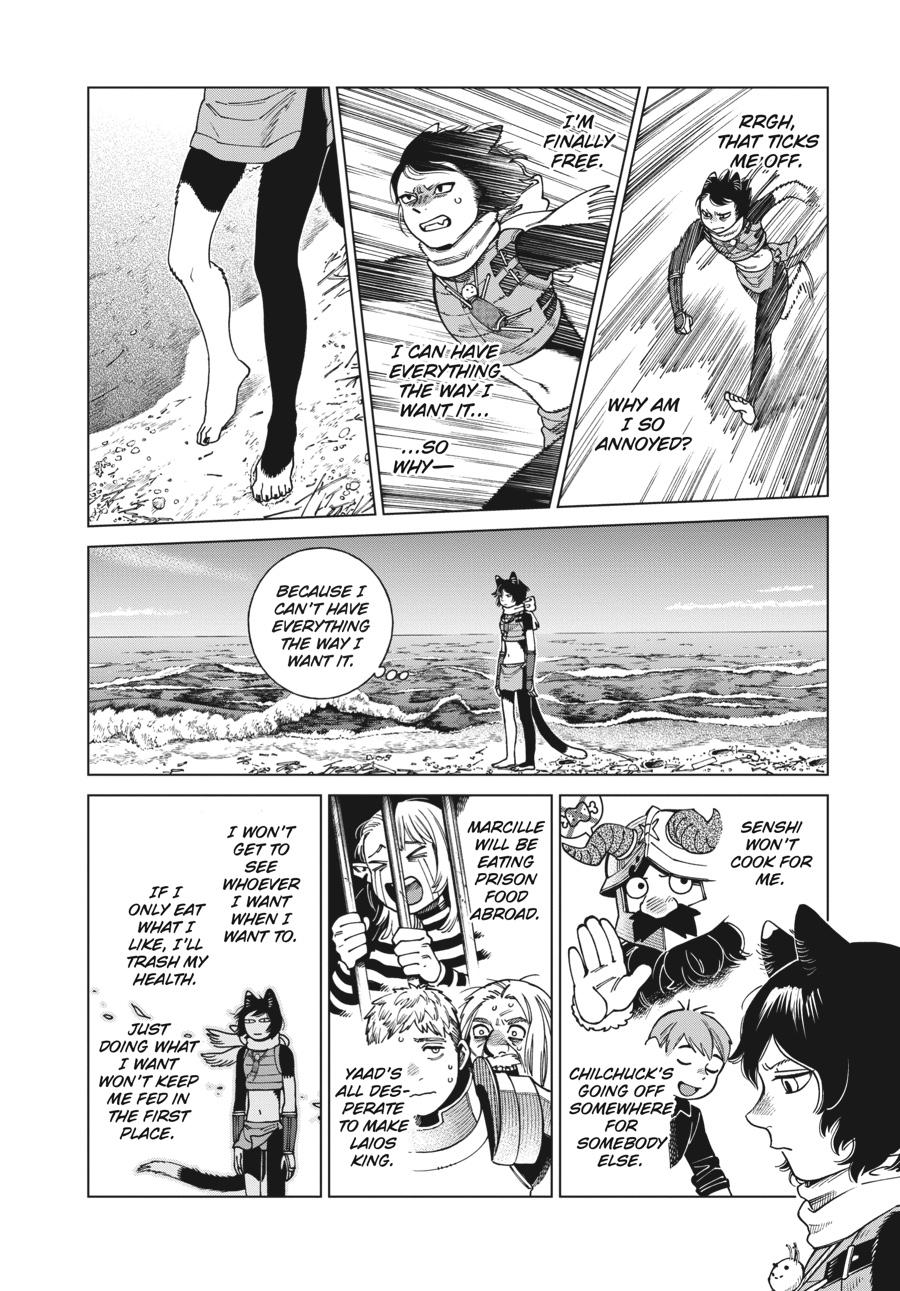 Delicious in Dungeon Chapter 95 — page 20