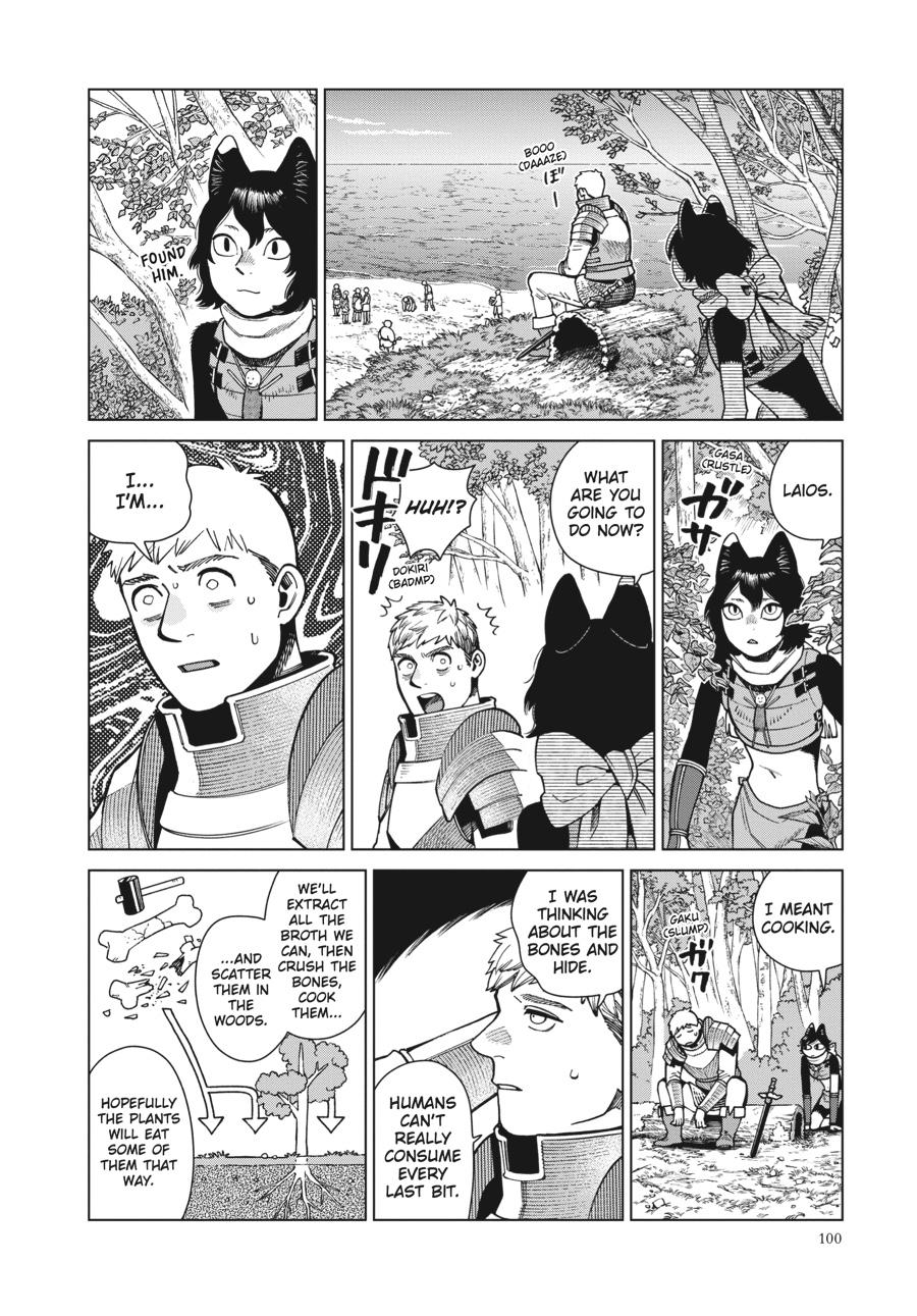 Delicious in Dungeon Chapter 95 — page 22