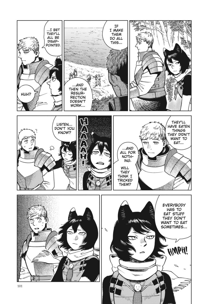 Delicious in Dungeon Chapter 95 — page 23
