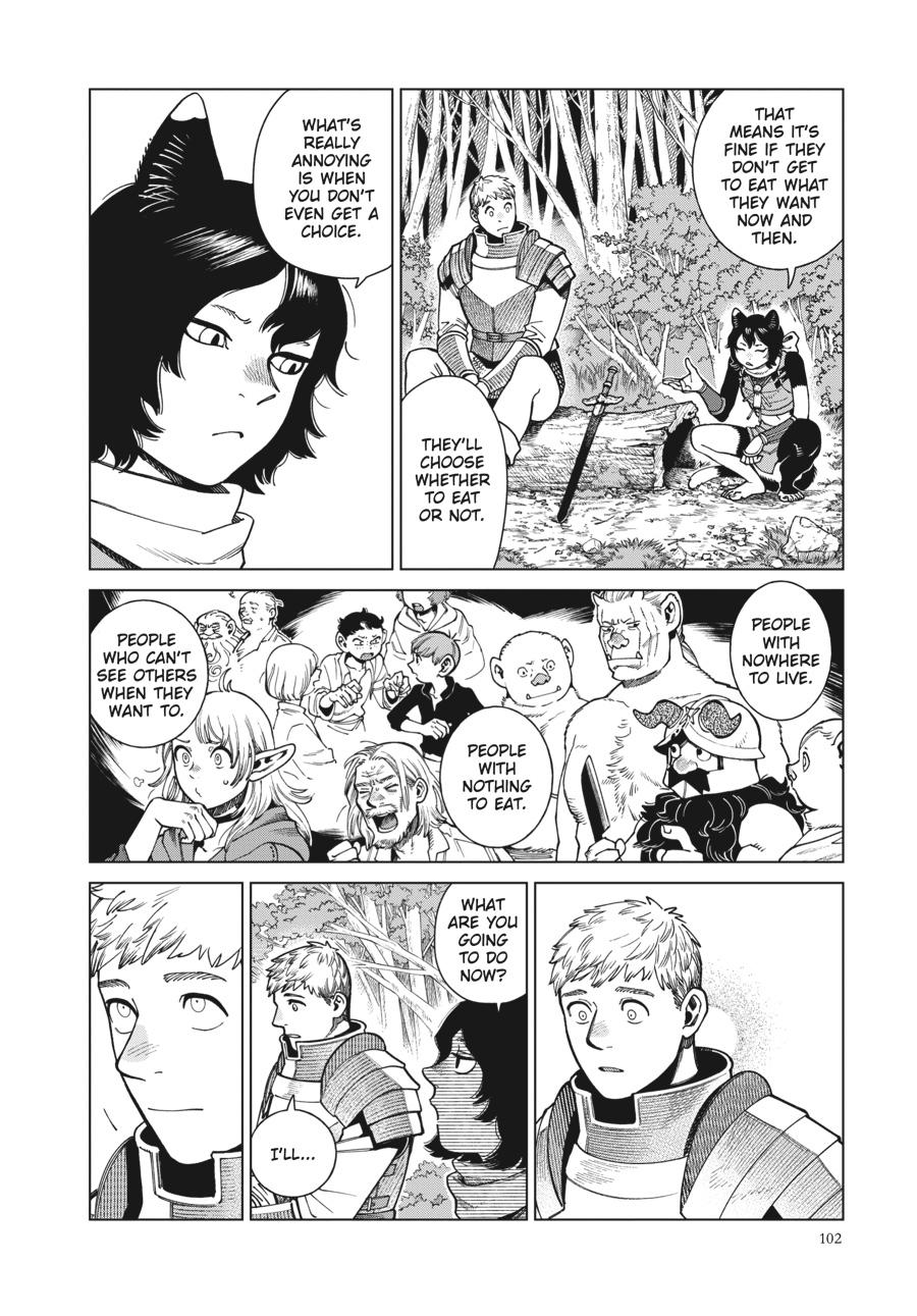 Delicious in Dungeon Chapter 95 — page 24