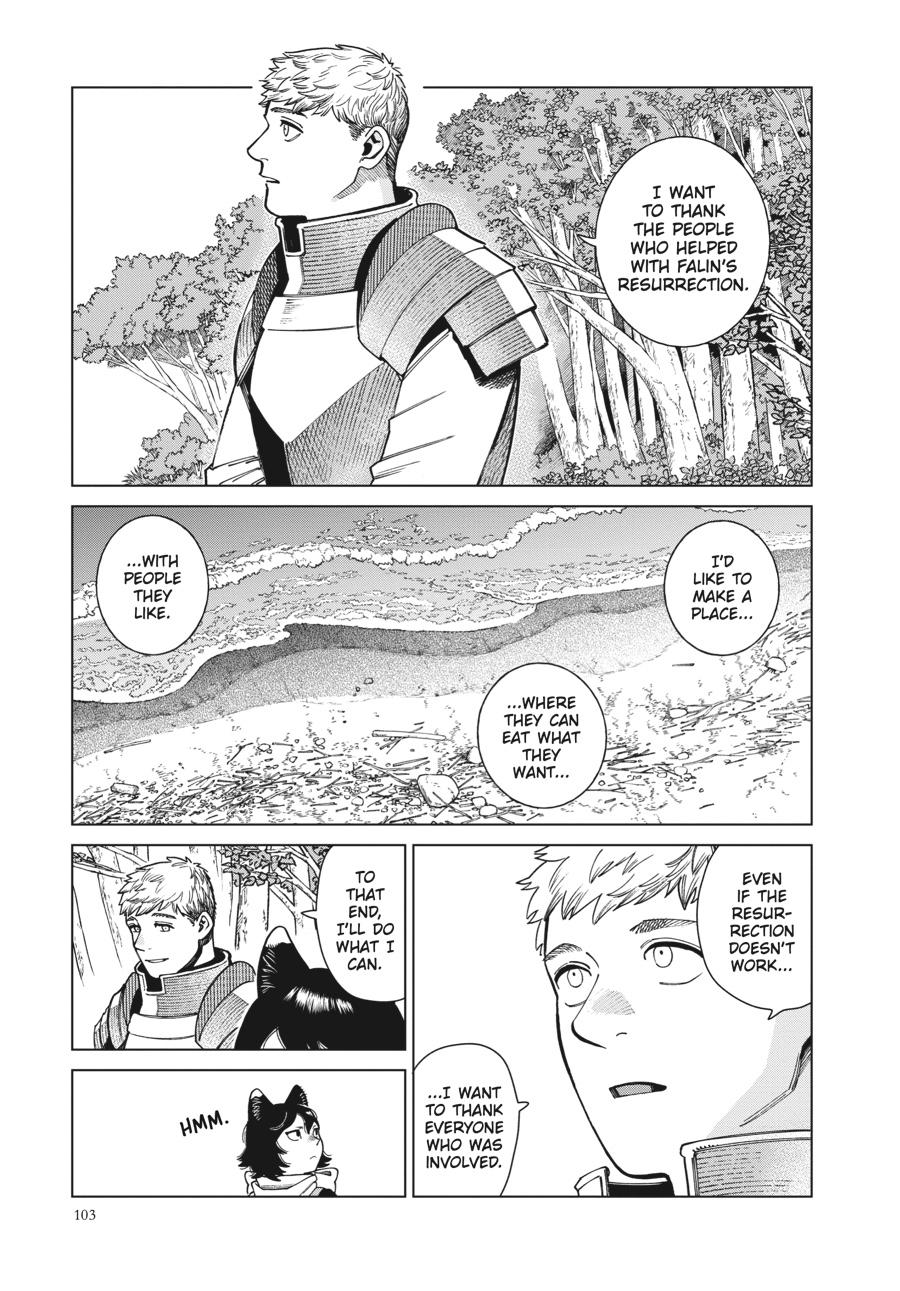 Delicious in Dungeon Chapter 95 — page 25