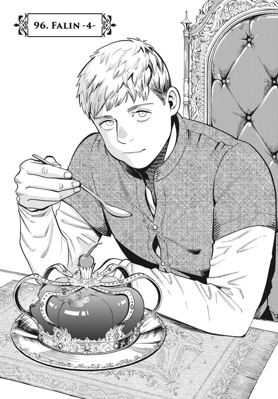 Delicious in Dungeon Chapter 96 — page 1