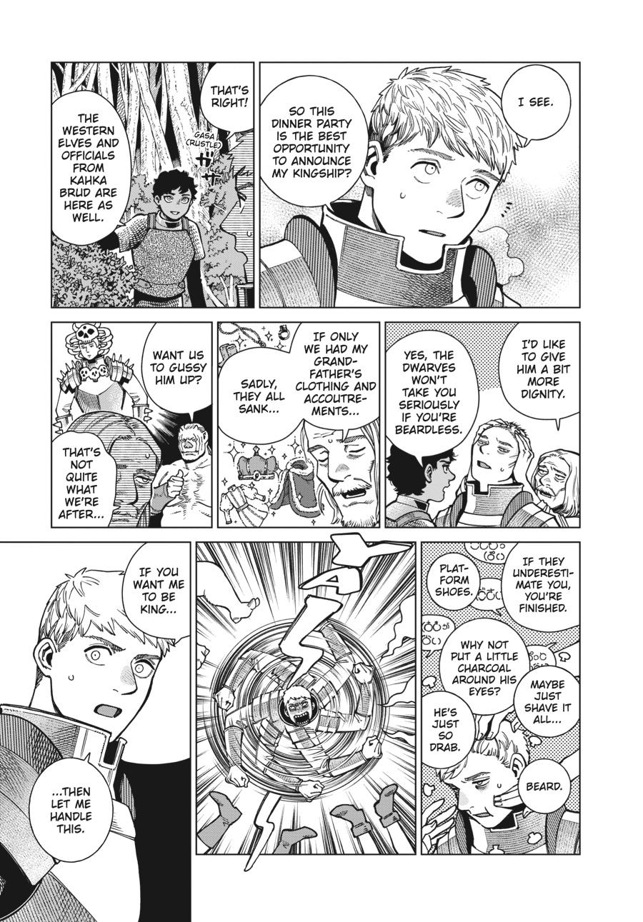 Delicious in Dungeon Chapter 96 — page 3