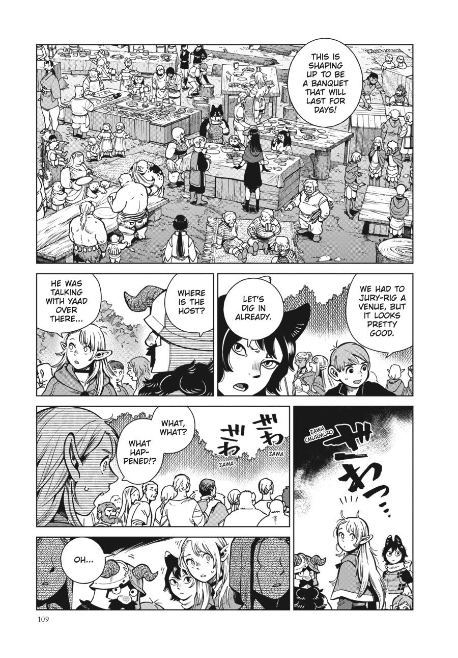 Delicious in Dungeon Chapter 96 — page 5