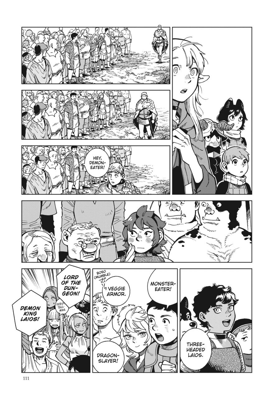 Delicious in Dungeon Chapter 96 — page 7