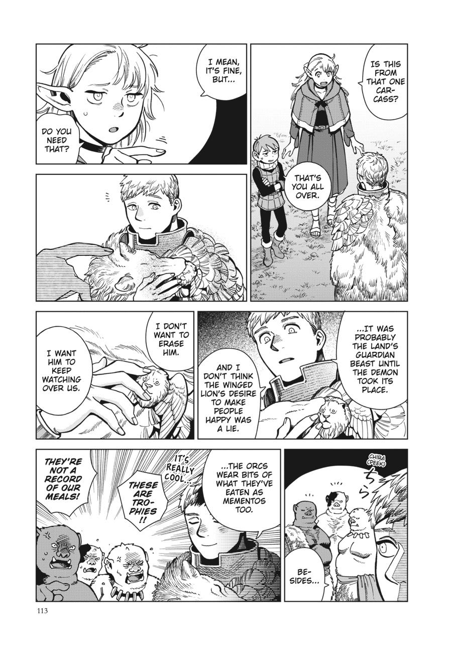 Delicious in Dungeon Chapter 96 — page 9