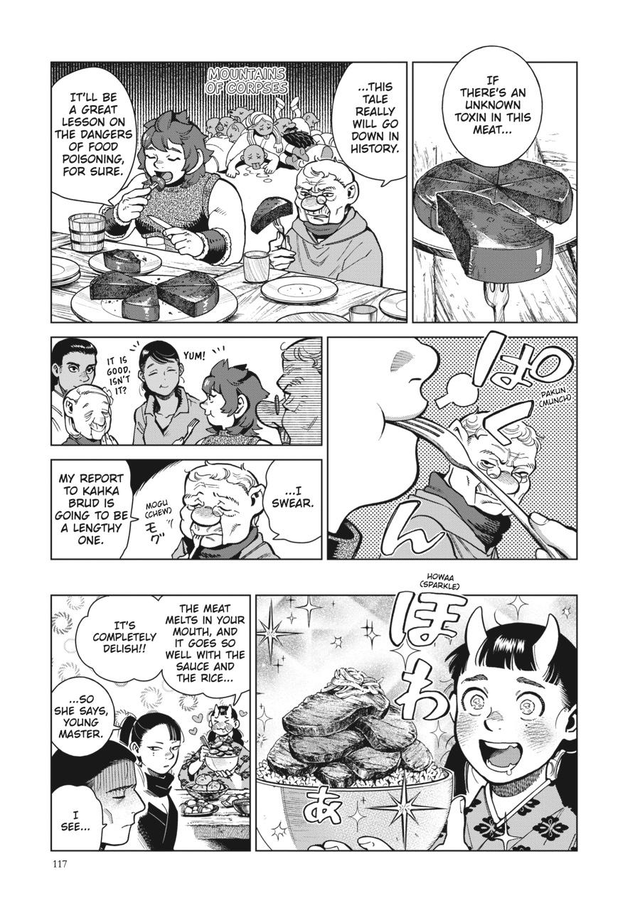 Delicious in Dungeon Chapter 96 — page 13