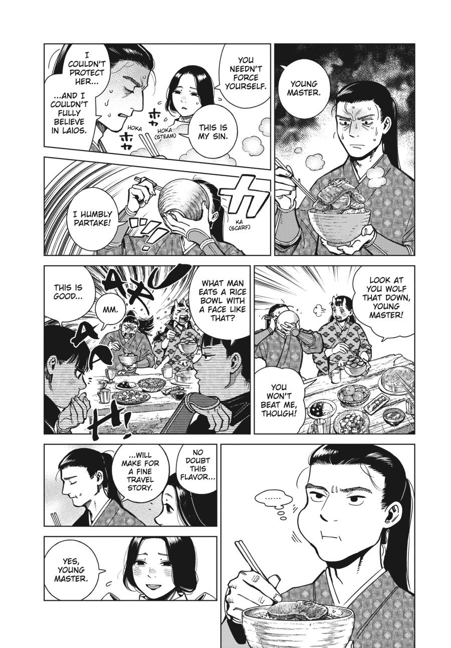 Delicious in Dungeon Chapter 96 — page 14